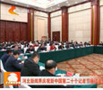 河北新闻界庆祝新中国第二十个记者节座谈会召开