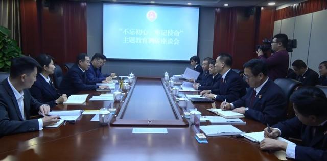 ��ɽ�м��Ժ������ǡ�����쳤��־�굽������Ժ����