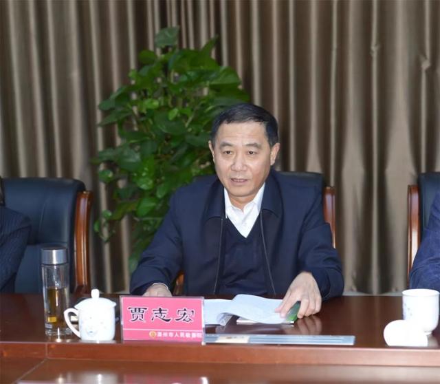 ��ɽ�м��Ժ������ǡ�����쳤��־�굽������Ժ����