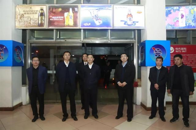 ��ɽ�м��Ժ������ǡ�����쳤��־�굽������Ժ����