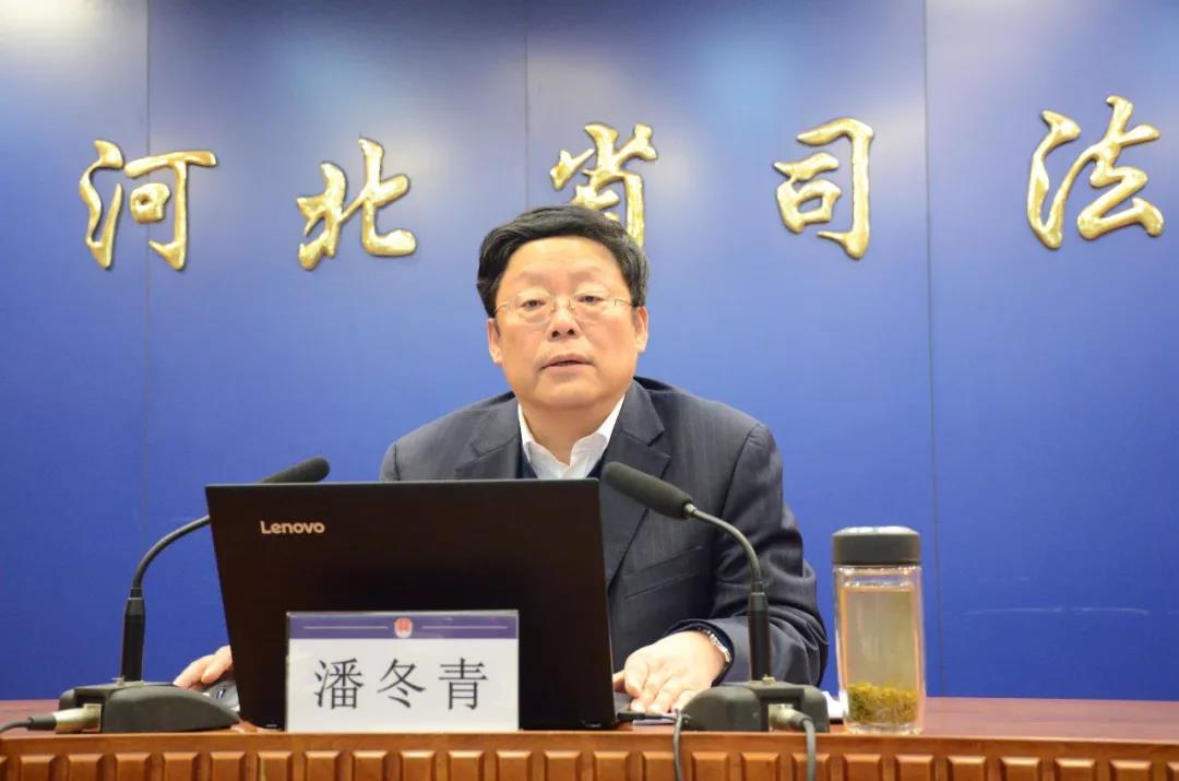 河北省司法厅网 戒毒管理 新闻看点 潘冬青指出,党的十九届四中全会