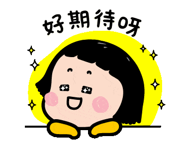 看点  滑雪分割线 全省百县,百校 上万人 今天都在做这事! 快来看看