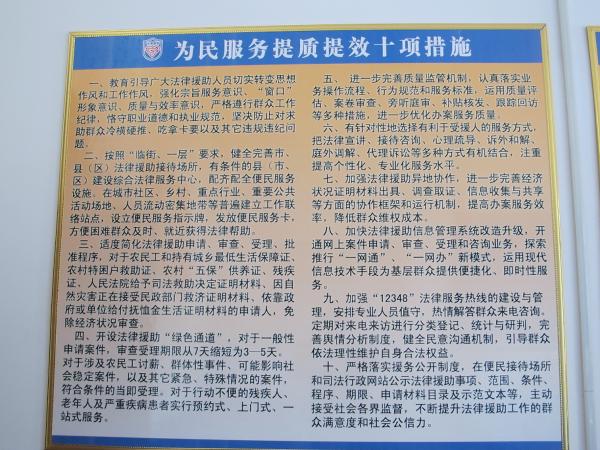 中间继电器_中间投入收入法