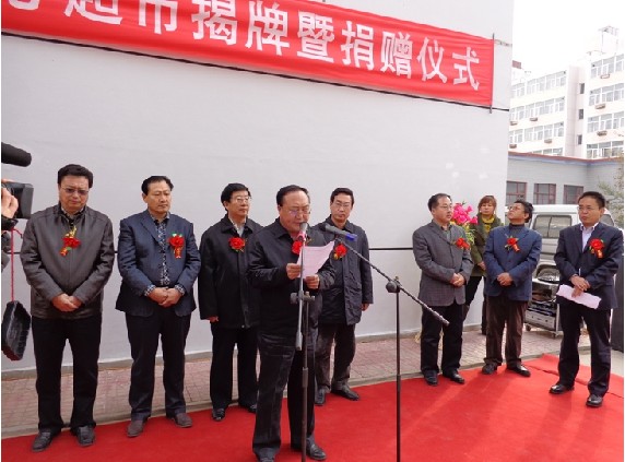 有效整合社会慈善资源(图-文明;涿鹿-长城网-河北文明网