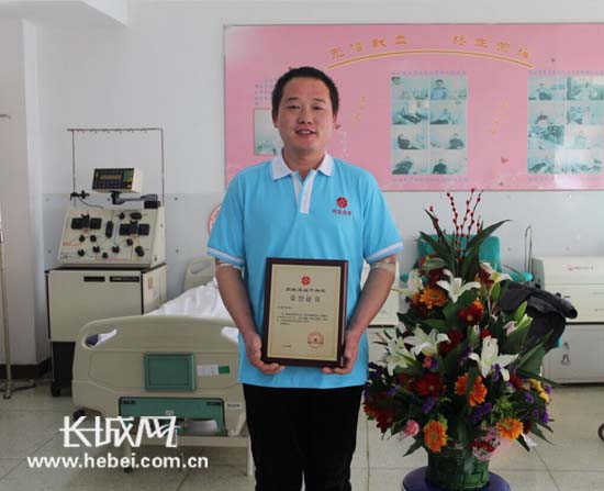 石家庄志愿者三个月两次捐髓挽救患者