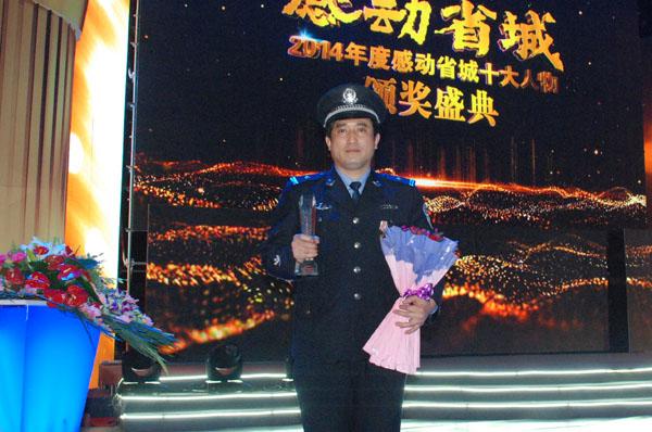 李志辉--长城网-石家庄长安网