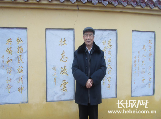 贺刘建军先生中非碑林文化广场揭幕