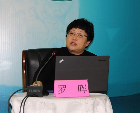 中国记协举办新闻茶座解读国务院"双创"政策-河北记者