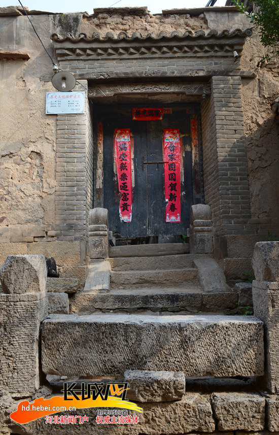 明朝驸马府汉代清泉寺领略涉县原曲村的美