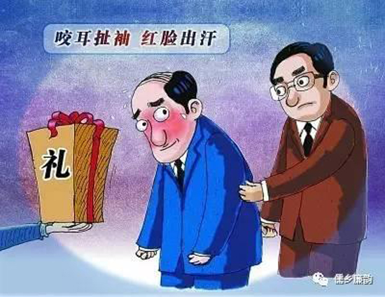 抓早抓小是对干部最大的爱护-干部,的,错误,-长城网-景县新闻网