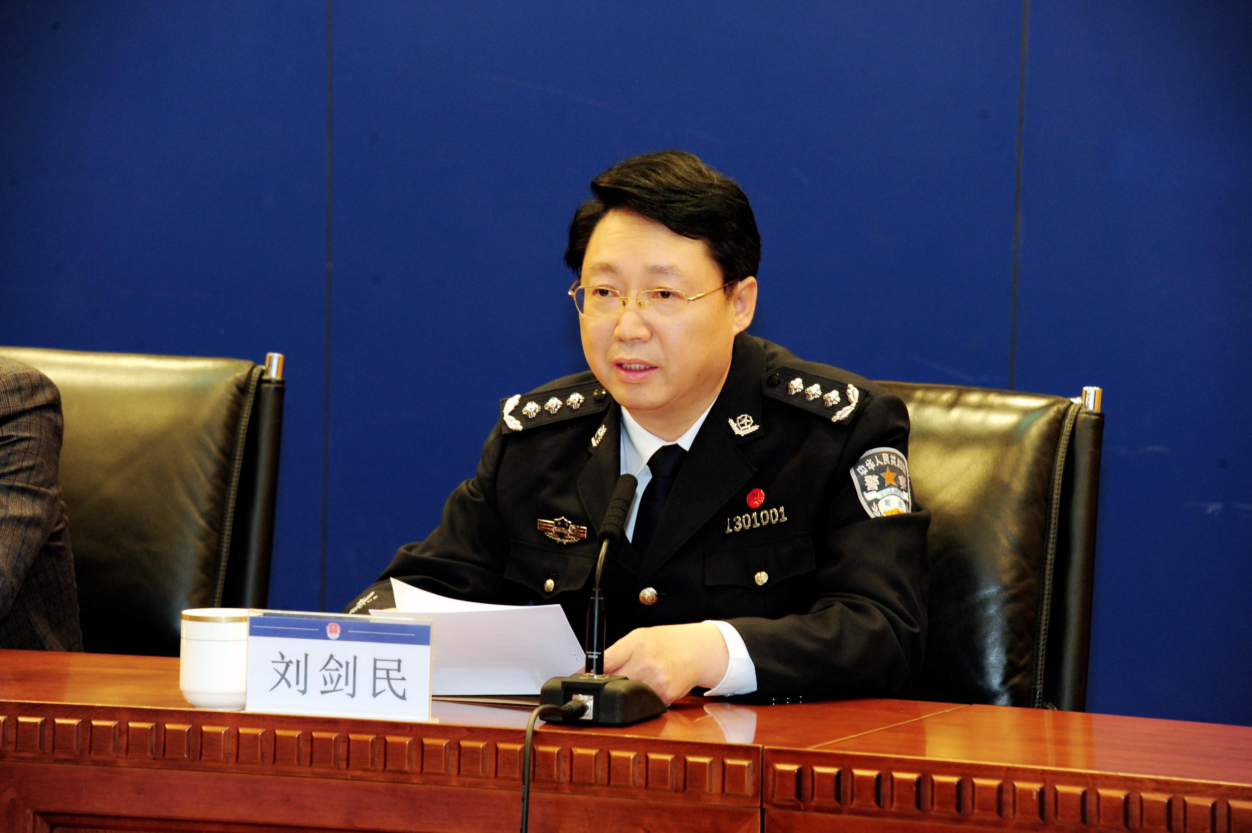 司法局长司法行政会议讲话