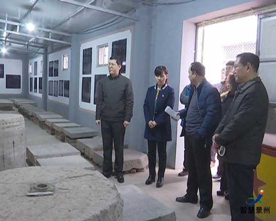 王瞳镇王七庄村,留智庙镇白草洼村,北留智镇凯骏农业示范园,安陵镇前