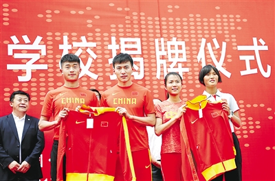 赵克志在中央驻冀新闻单位调研时强调
