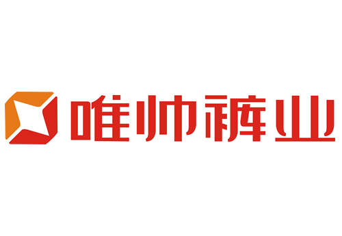 唯帅服饰有限公司是专业生产,销售高性价比,全品系男女西裤/牛仔裤