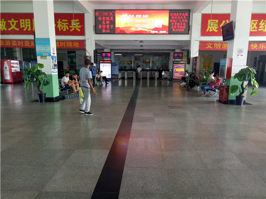 石家庄西王客运站候车室