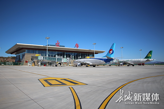 承德机场承德石家庄上海航线首航成功