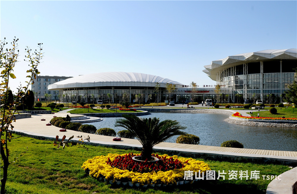 渤海国际会议中心