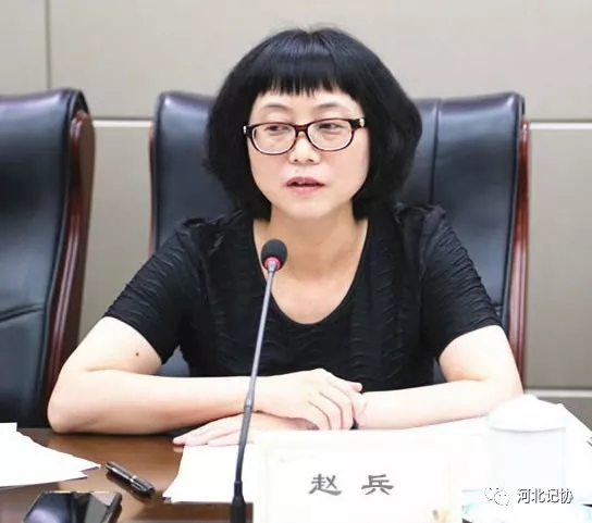 河北省新闻道德委召开评议会:"捍卫英烈形象 传承英烈