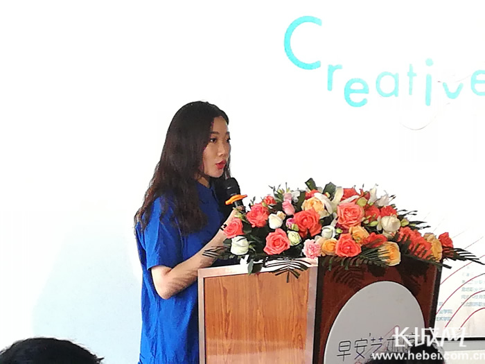 2018"魅力燕赵61创意河北"大学生创意节启幕