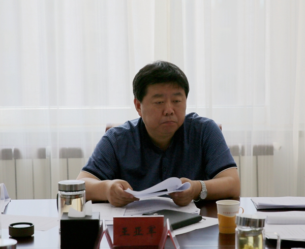 张家口市筹办冬奥会工作领导小组安全保卫组召开工作会议