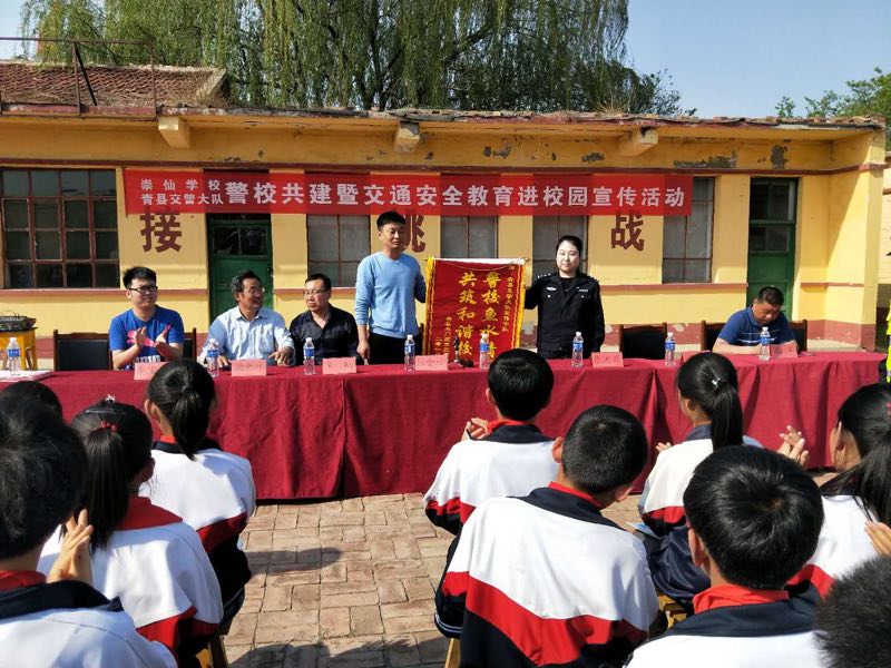 图片新闻-青县新闻网-长城网站群系统