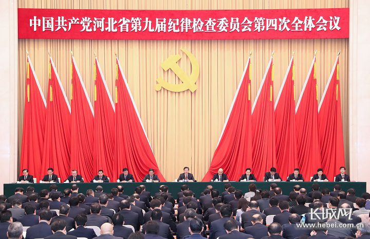 河北省委向"四风"等顽症痼疾打出"组合拳"