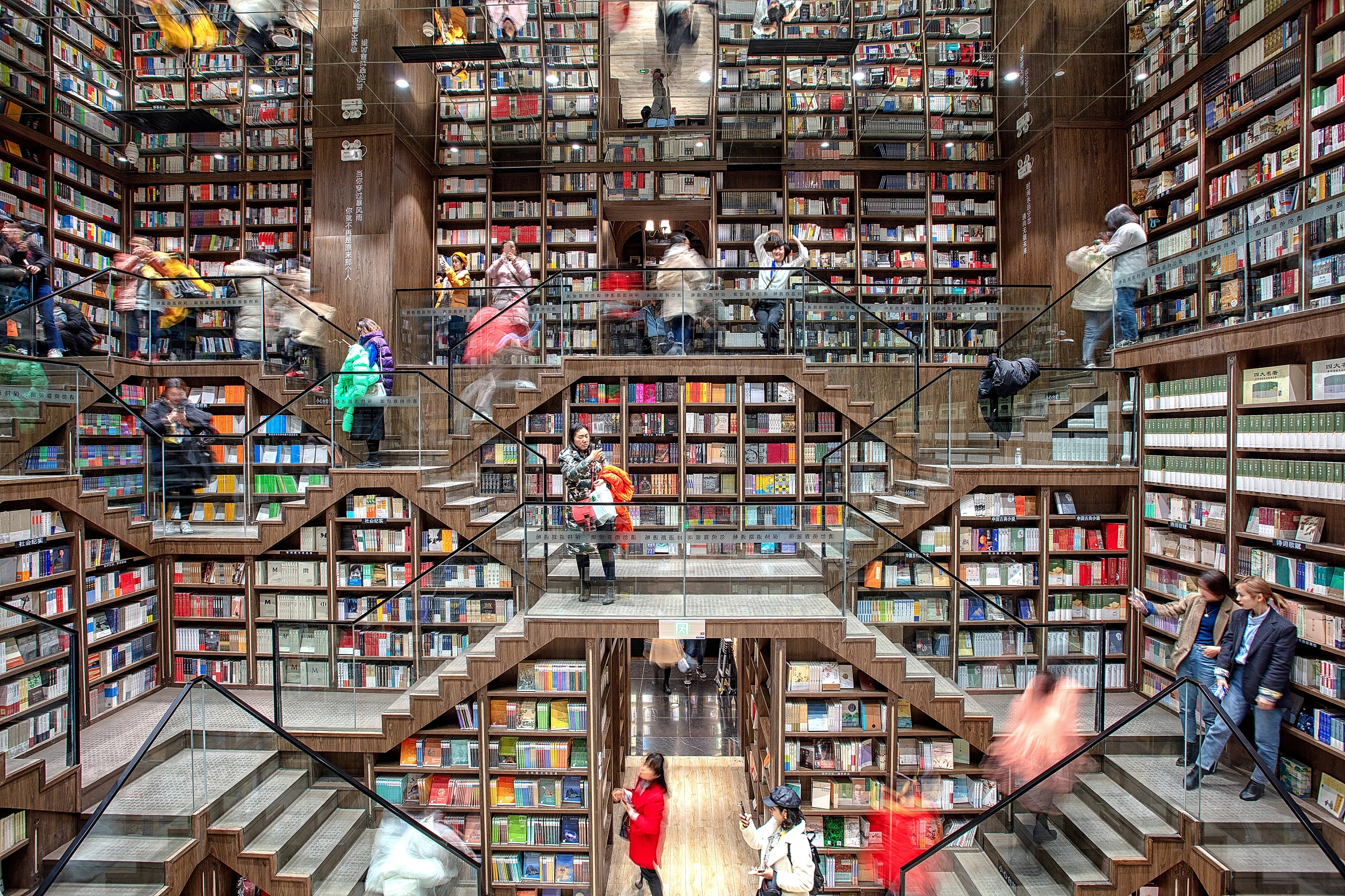 快开学啦挑个网红书店去读书吧