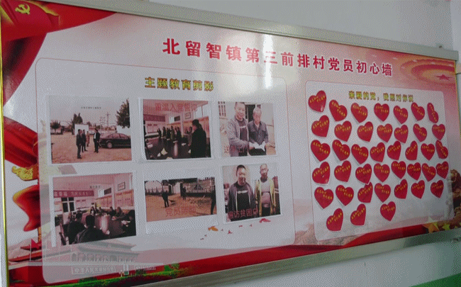 650_405gif 动态图 动图