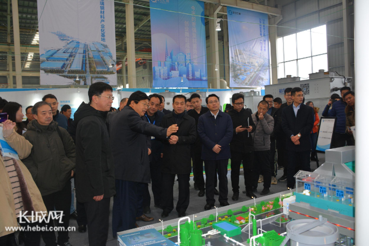 中国复合材料工业协会2019年年会在枣强县召开